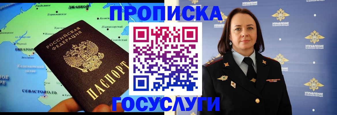 форма 3 в Санкт-Петербурге